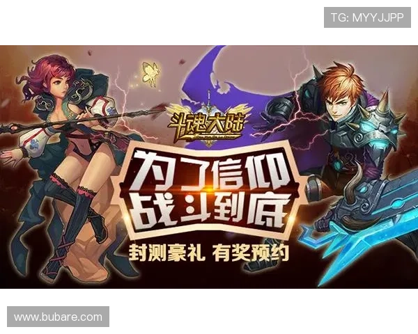 j9九游会首页入口安全登录流程详解，确保玩家顺利进入九游会首页畅玩游戏