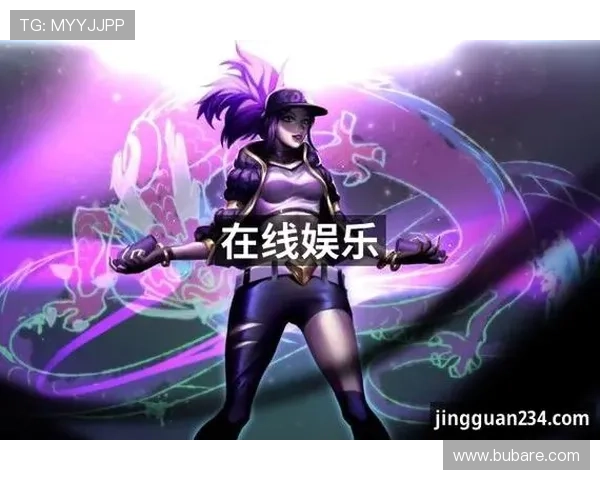 J9九游手机官网官方入口登录流程详解，帮助玩家快速进入游戏世界