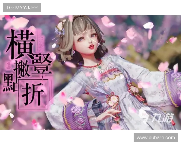 九游apk下载网址免费获取，便捷下载各种热门手游的最佳途径