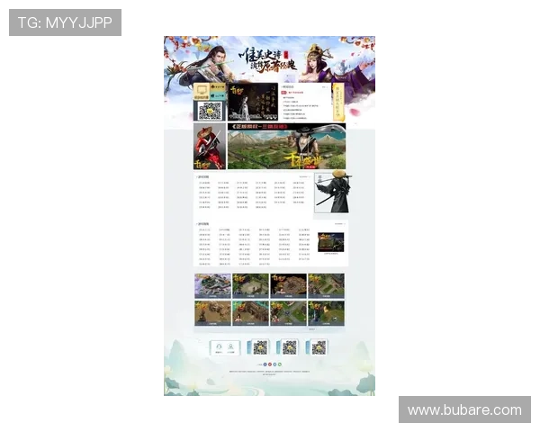 九游游戏中心官方最新版本下载，畅享海量优质游戏资源推荐