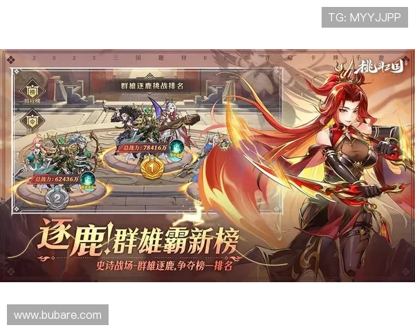 九游游戏平台免费版安全稳定运行保障，确保玩家无忧体验高品质游戏乐趣