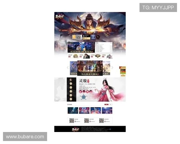 九游网提供最全的手游下载资源和最新版本更新信息