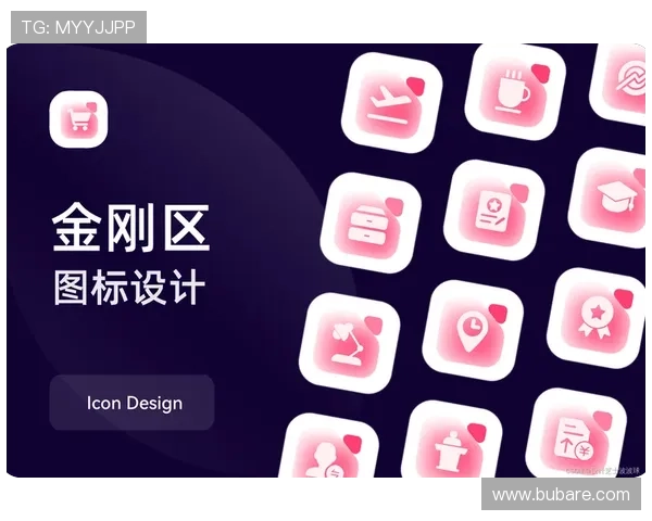 九游网页版本优化策略，提升网页加载速度和用户体验