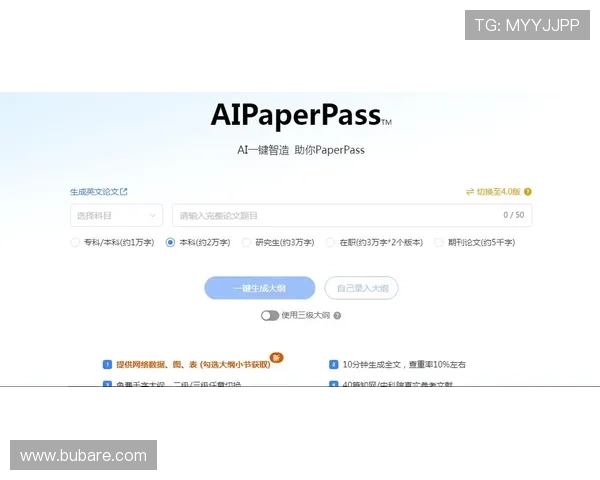 九游线上开户步骤指南让新手玩家轻松完成注册流程