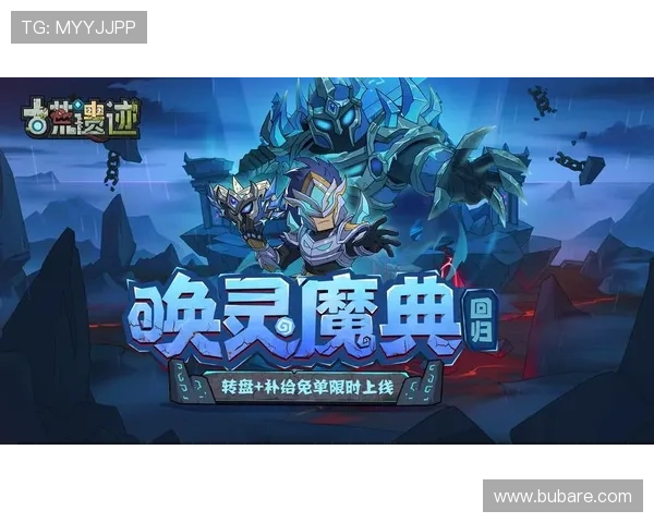 jy九游会最新游戏上线预告带你提前体验即将推出的热门游戏